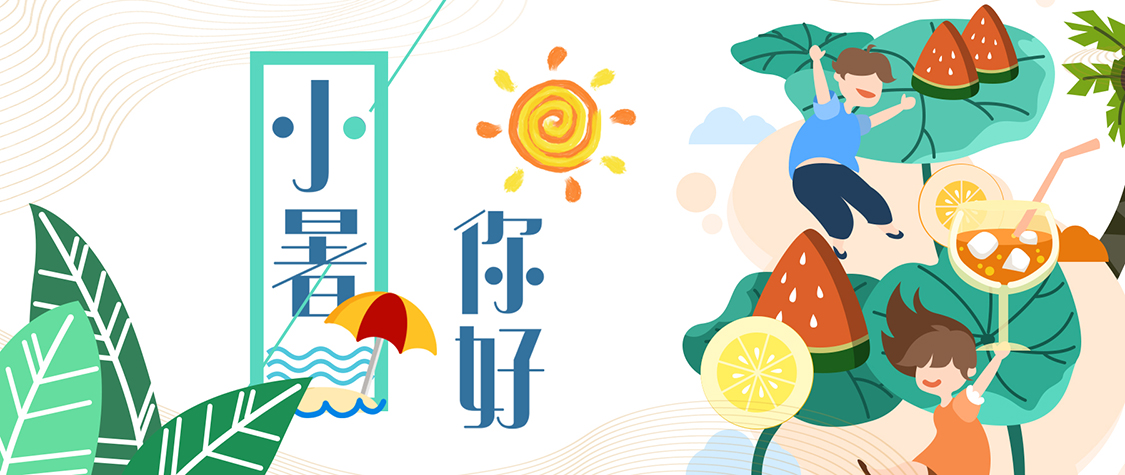 小暑已至，保養時告訴我天氣熱要換機油？